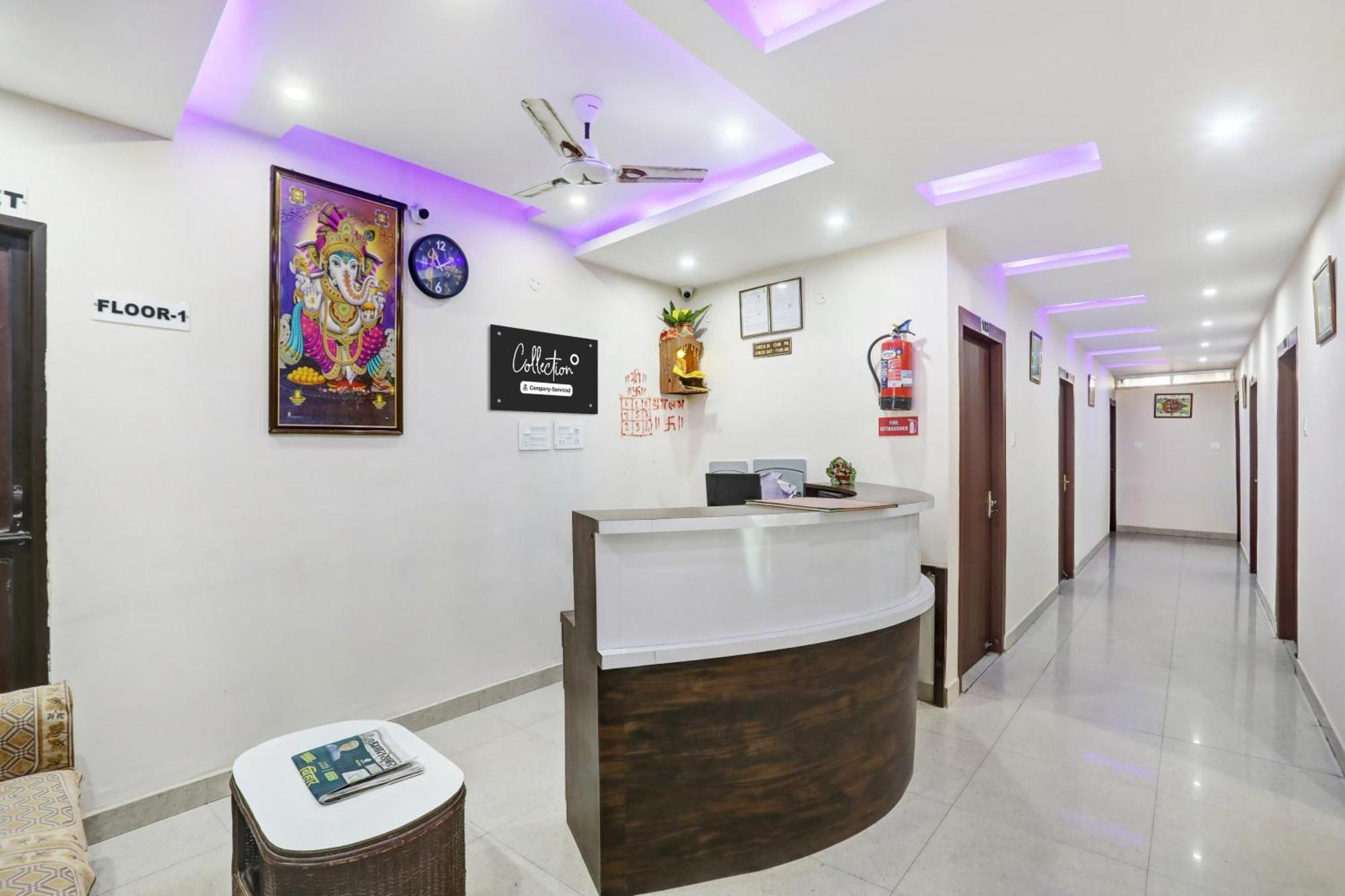Hotel Super Collection O Danapur Near Railway Station Patna  Exterior foto